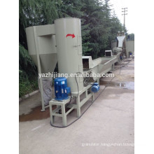 500KG per hour PET bottle recycling line and PET bottle recycling machine